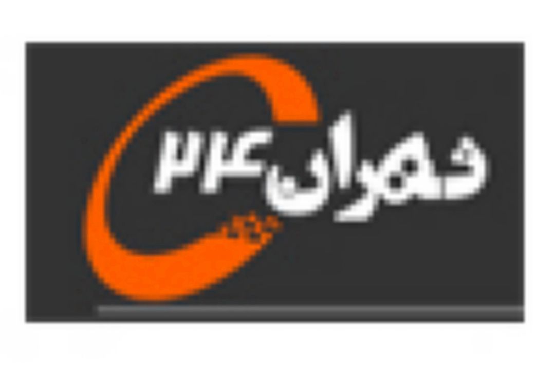 خطر سرقت رمز بانكی در خریدهای كنار خیابان