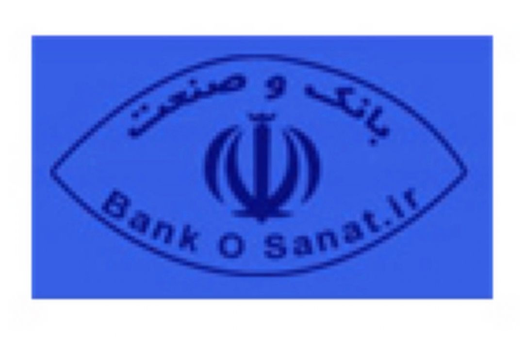سازمان خصوصی سازی روند واگذاری ها را با شرایط جدید پی می گیرد