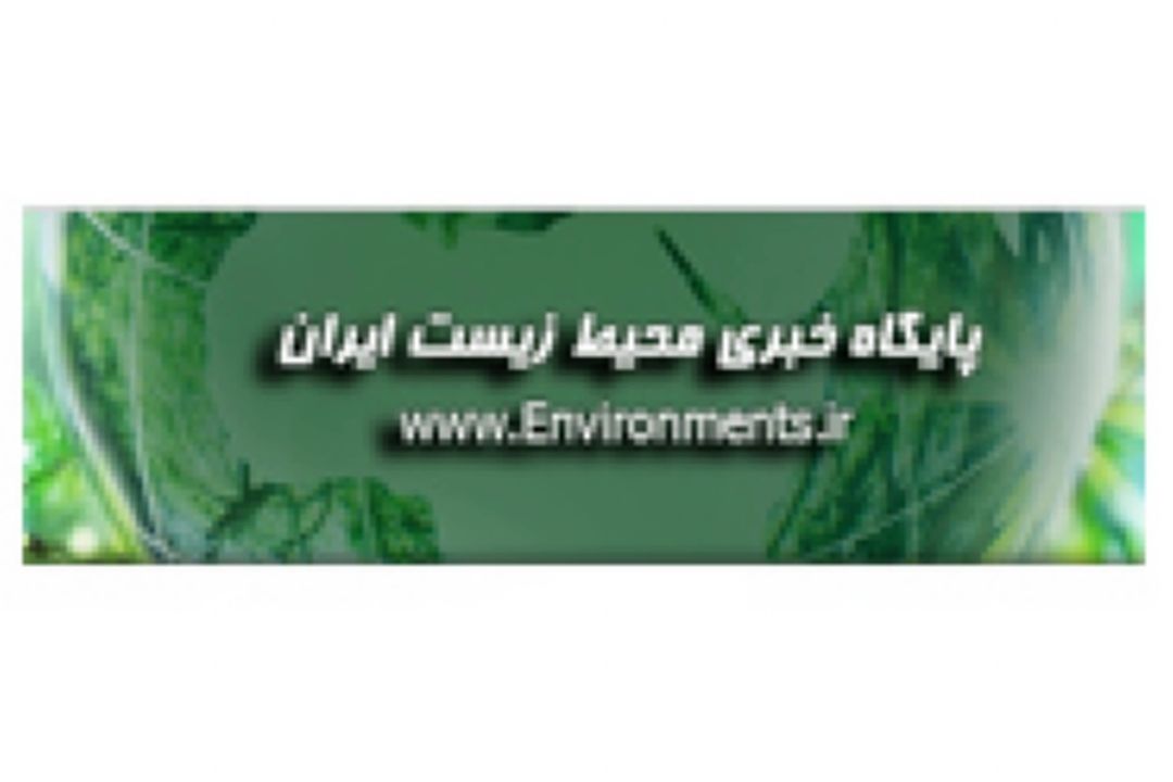 تكمیل پرونده الكترونیك سلامت شهروندی تا پایان سال