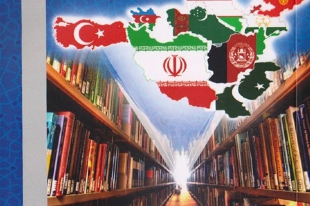 كافه نیمروز 