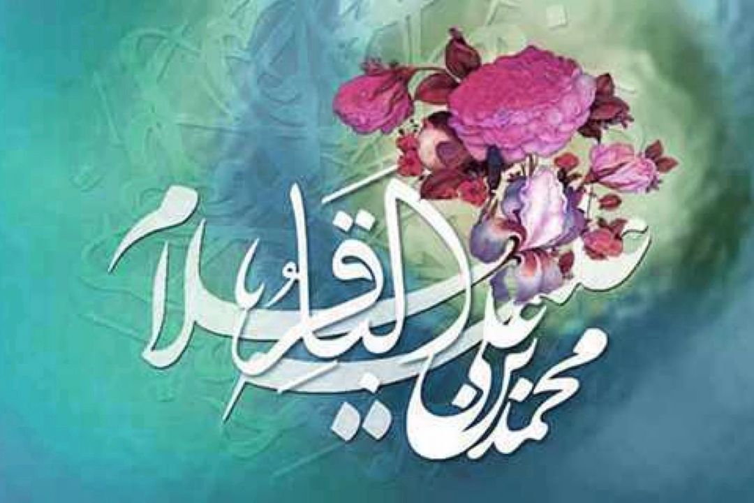 امشب ماه مبارک رجب ، ماه مناجات و بندگی و ماه خانه تکانی دل ها ، حلول  میکند.  ماهی که با میلاد مبارک باقرالعلوم آغاز می شود 