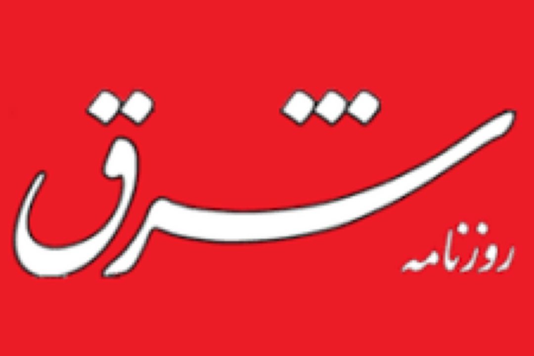  اگر مردم مرفه بودند «اف‌ای‌تی‌اف» را نمی‌پذیرفتیم