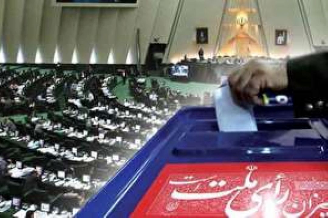 در ادامه اصلاح قانون انتخابات در مجلس؛ تخلف‌های تبلیغاتی انتخابات مجلس مشخص شد 