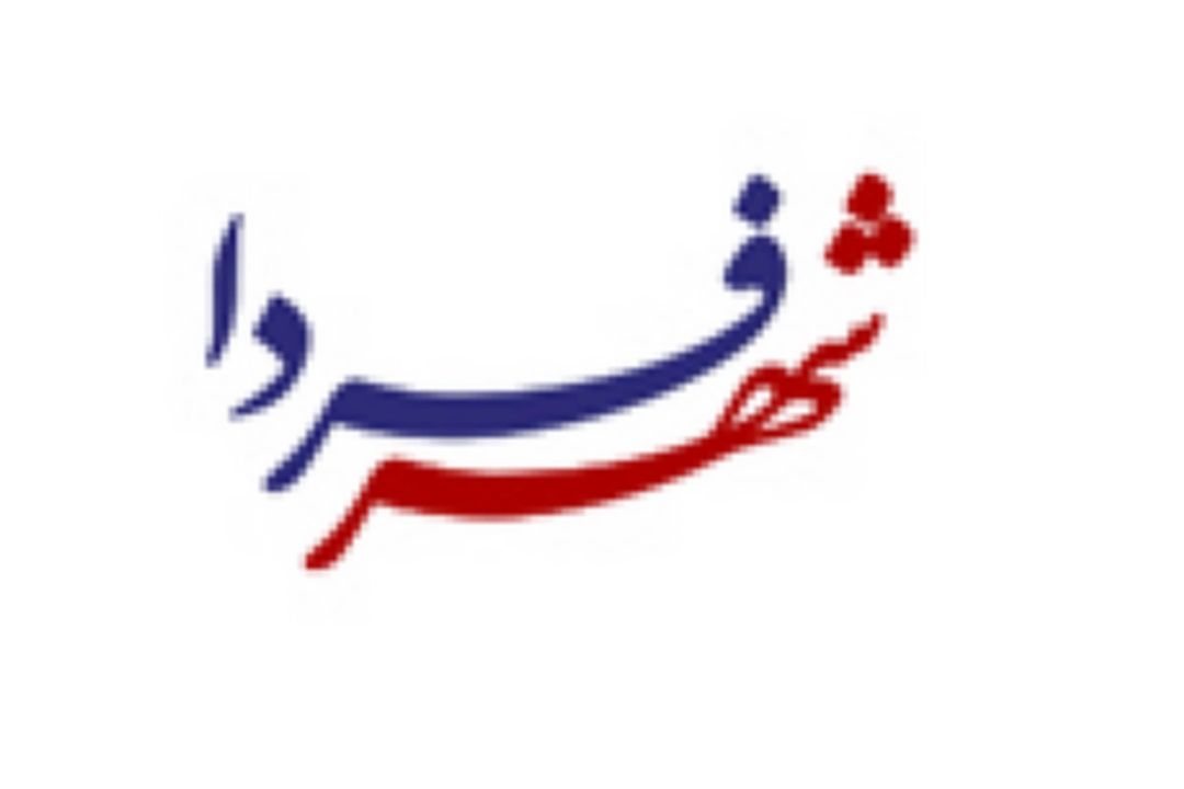 كفش مناسب و راحت چه ویژگی‌هایی دارد؟