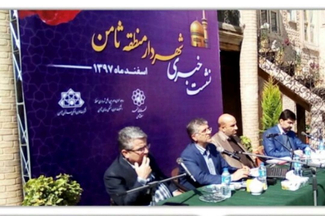 دوخانه تاریخی در محدوده بافت پیرامونی حرم رضوی بازسازی می‌شود 