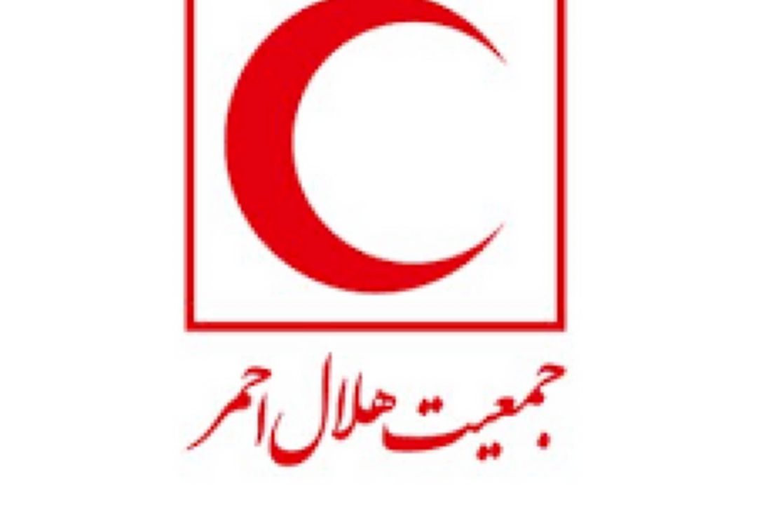 آغاز طرح نوروزی جمعیت هلال احمر  از 25 اسفند 