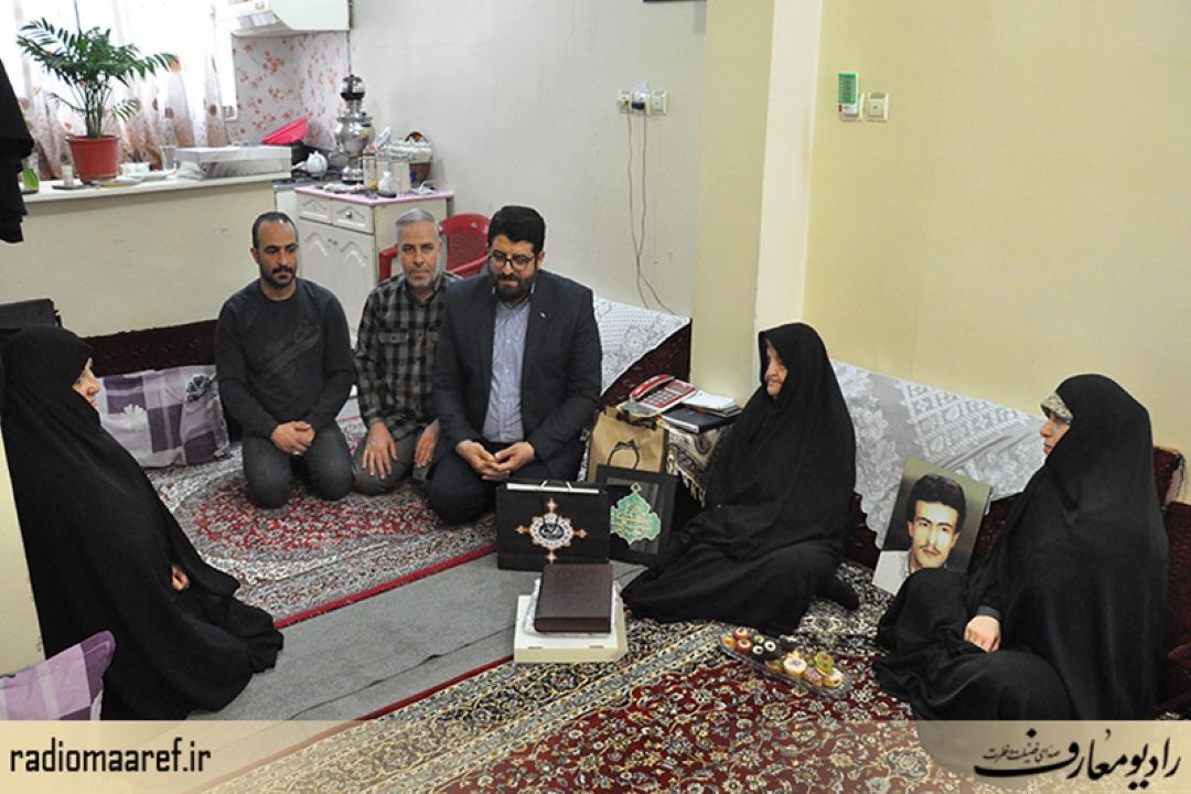دیدار رادیو معارف با خانواده شهید سعید رئیس محمدی 
