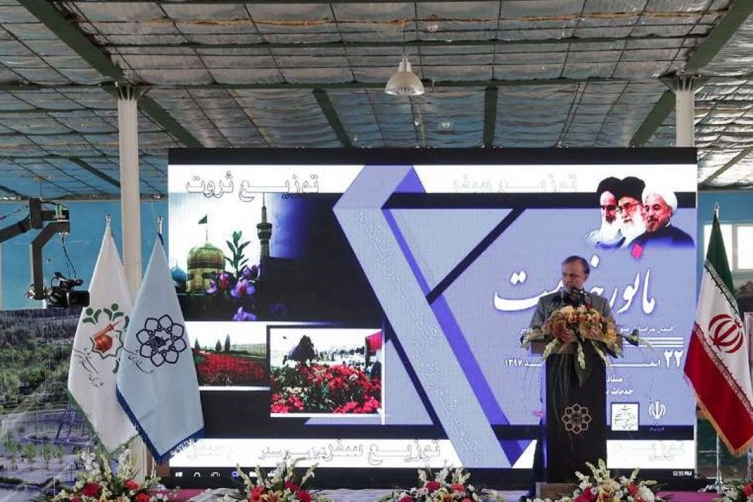 برگزاری مانور دستگاههای خدمت رسان به زائران در مشهد مقدس 