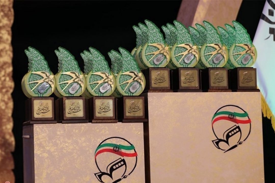 جشنواره چله انقلاب به ایستگاه آخر رسید