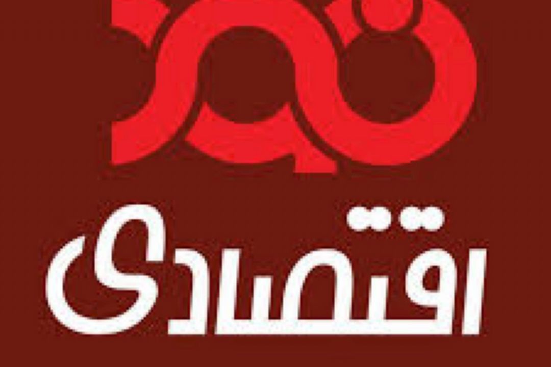  بدون پیوستن به FATF هم می‌توان با دنیا مراوده مالی داشت