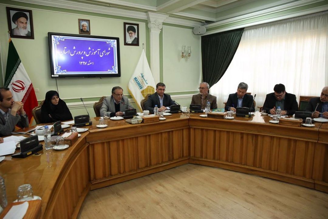 1124 مدرسه در خراسان رضوی برای اسکان فرهنگیان کشورآماده است 