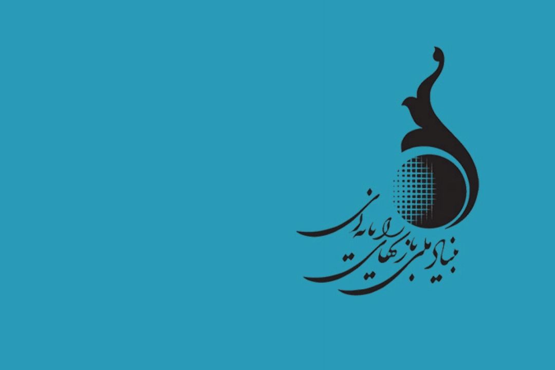 مصرف بازی های ویدئویی ایرانی رو به افزایش