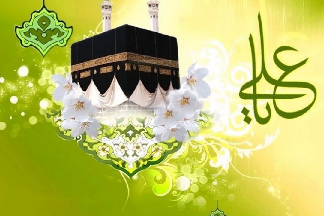 زلال عرفان