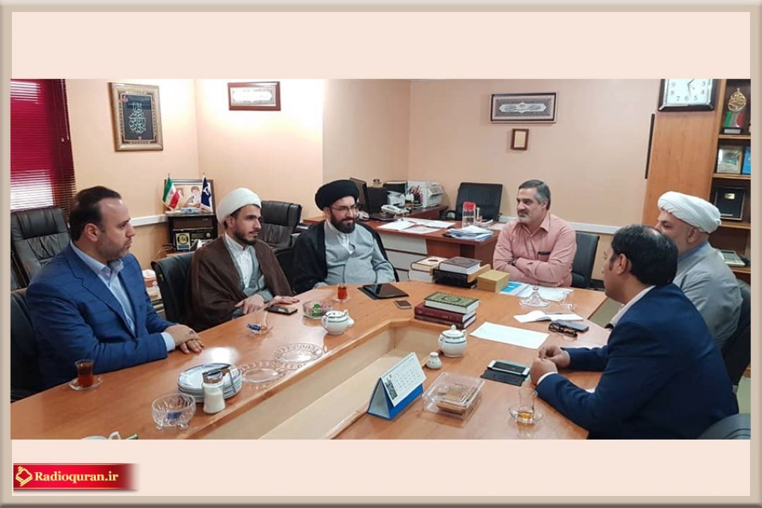 نشست مشترك مسئولان سازمان اوقاف و امور خیریه و مدیران رادیو قرآن