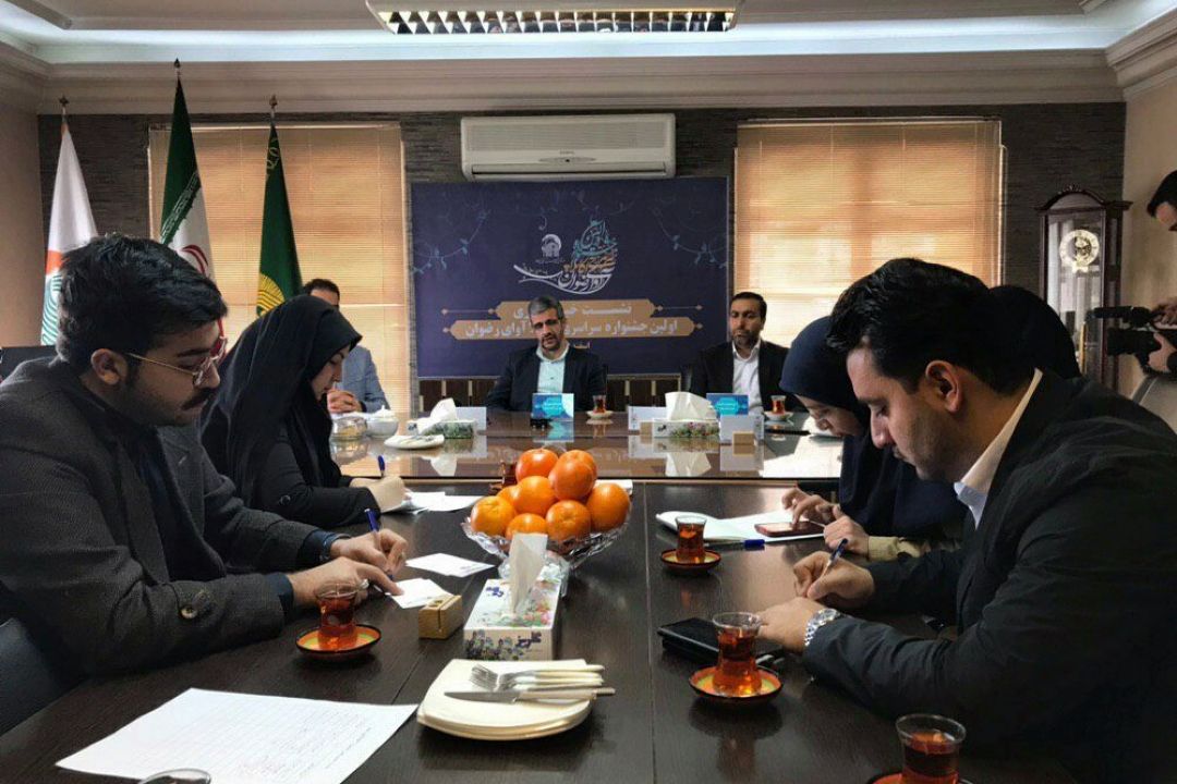 مشهدالرضا نوروز امسال میزبان نخستین جشنوراه سراسری آکاپلا آوای رضوان است 