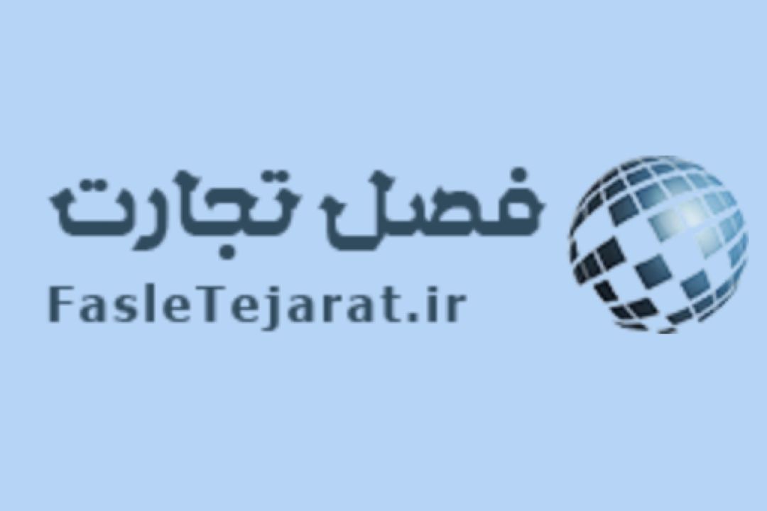 بخش عمده اتلاف منابع مربوط به سوء مدیریت