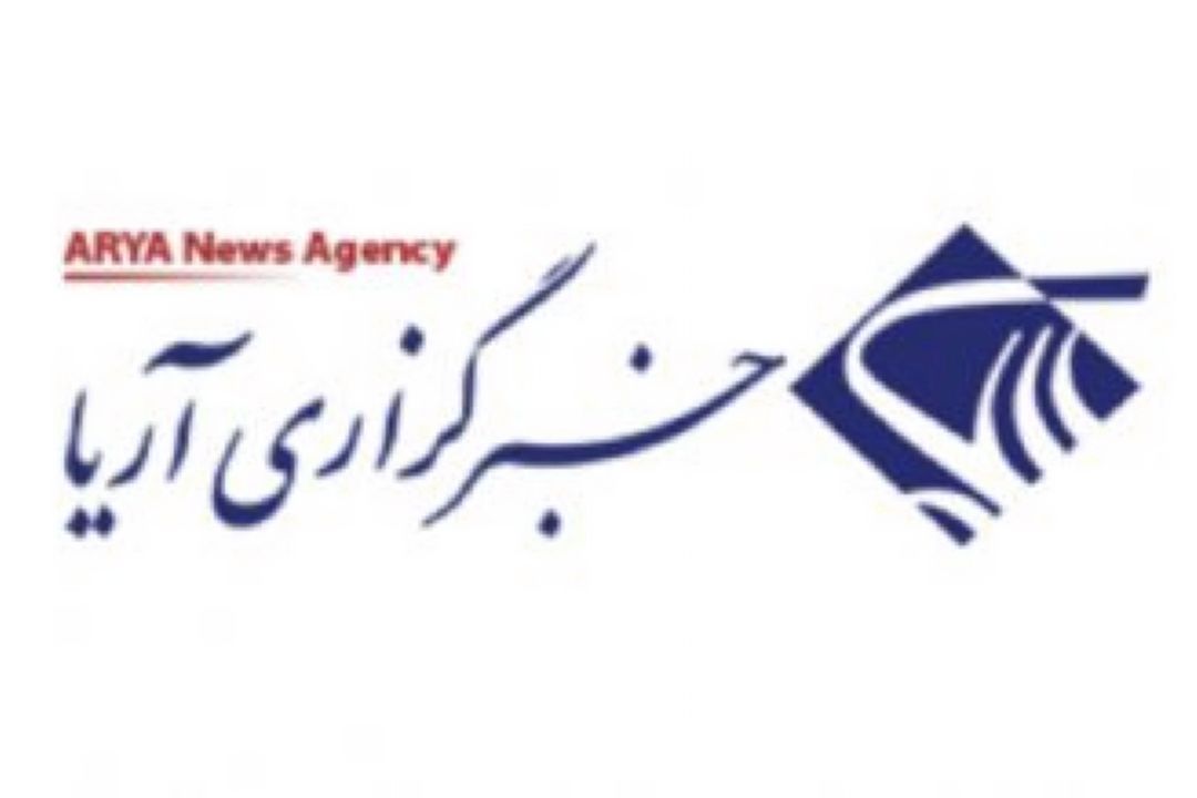 استقرار پرونده الكترونیك سلامت تا پایان بهار