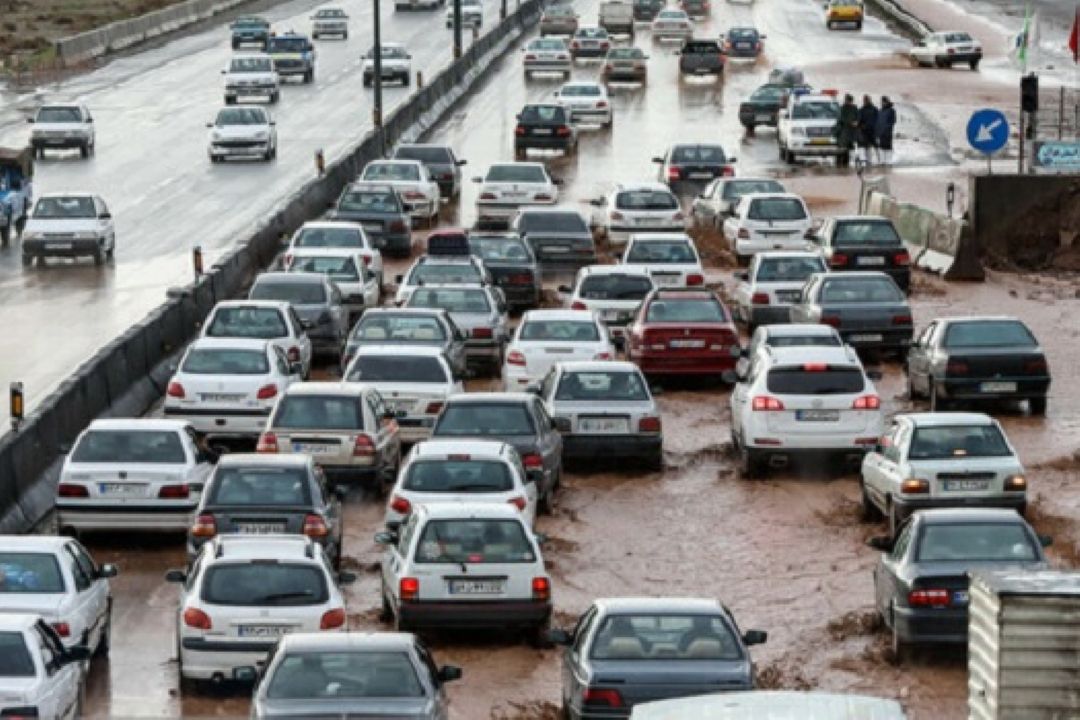 باتوجه به ورود موج جدید بارش امروز و فردا سفر نكنید