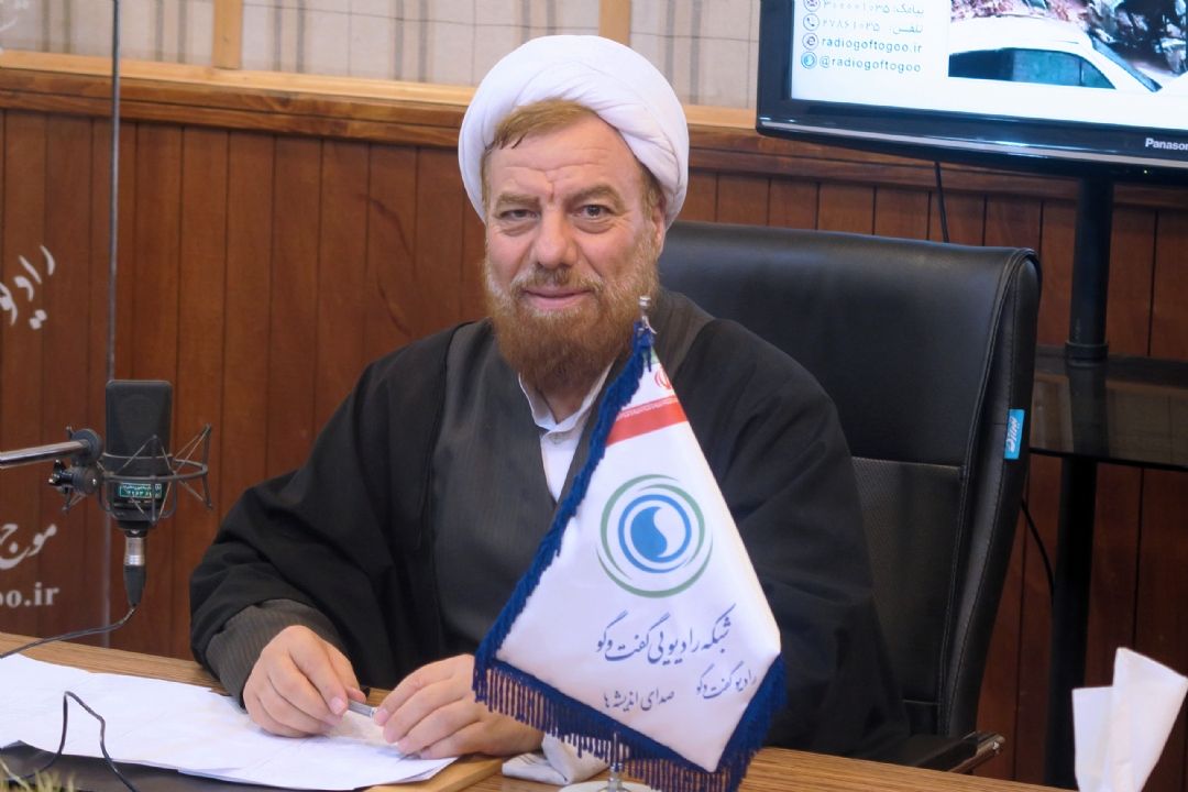 نو...روز|14 فروردین