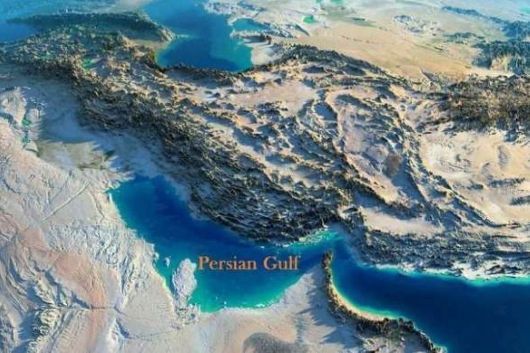 خلیج فارس