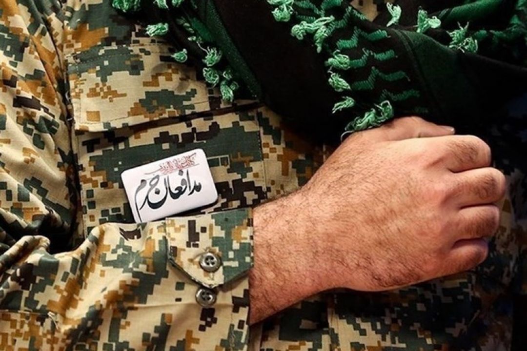 روز چهارم شعبان سالگرد میلاد حضرت اباالفضل العباس (ع) روز جانباز نام گذاری شده است