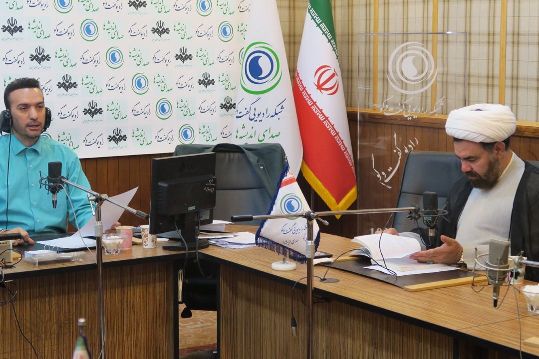 قافیه باران|25 فروردین