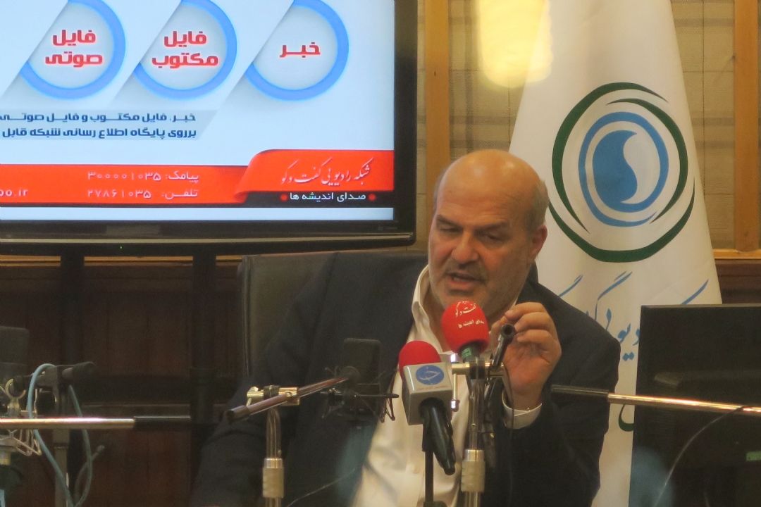 خاك ایران یكی از آلوده ترین ها در جهان است