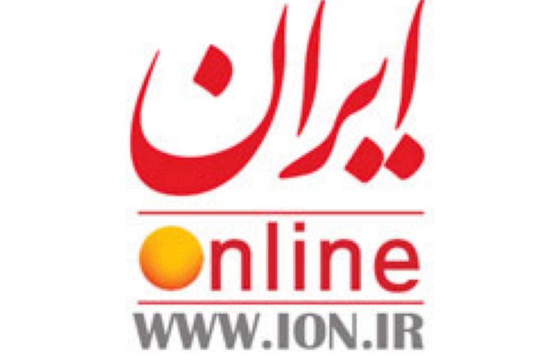 بازگشت 1896 واحد تعطیل شده به چرخه تولید