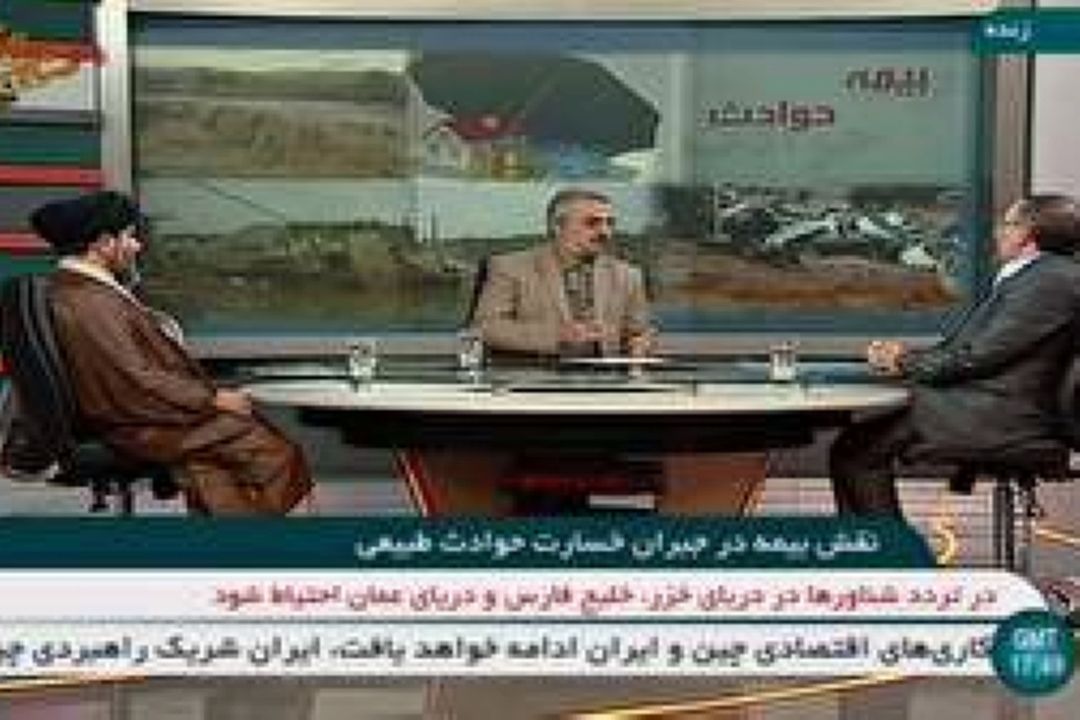  لایحه بیمه همگانی حوادث 16 سال در پیچ و خم مجلس و دولت 