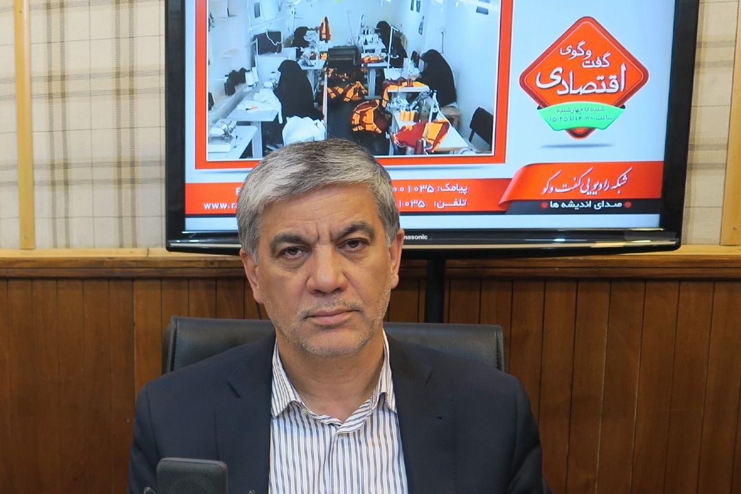 گفت وگوی اقتصادی|3اردیبهشت