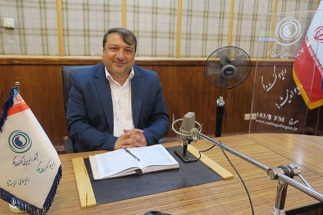 گفت وگوی اقتصادی|2 اردیبهشت
