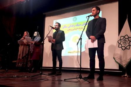 پخش زنده برنامه "خونه زندگی" از فرهنگسرای شفق، به مناسبت هفته سلامت