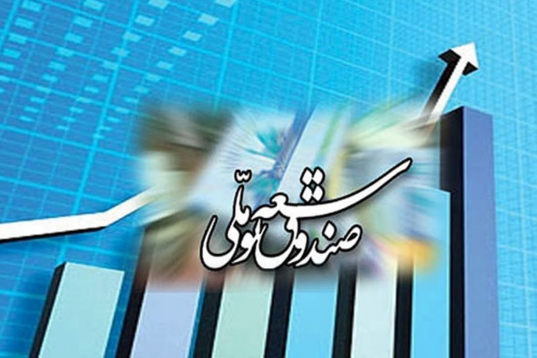 تصویب بودجه پیشنهادی ستاد صندوق توسعه ملی