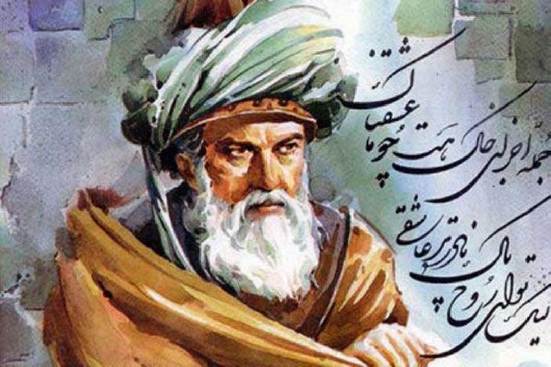 مولانا جلال الدین، خورشید عرفان ایران (قسمت سوم)
