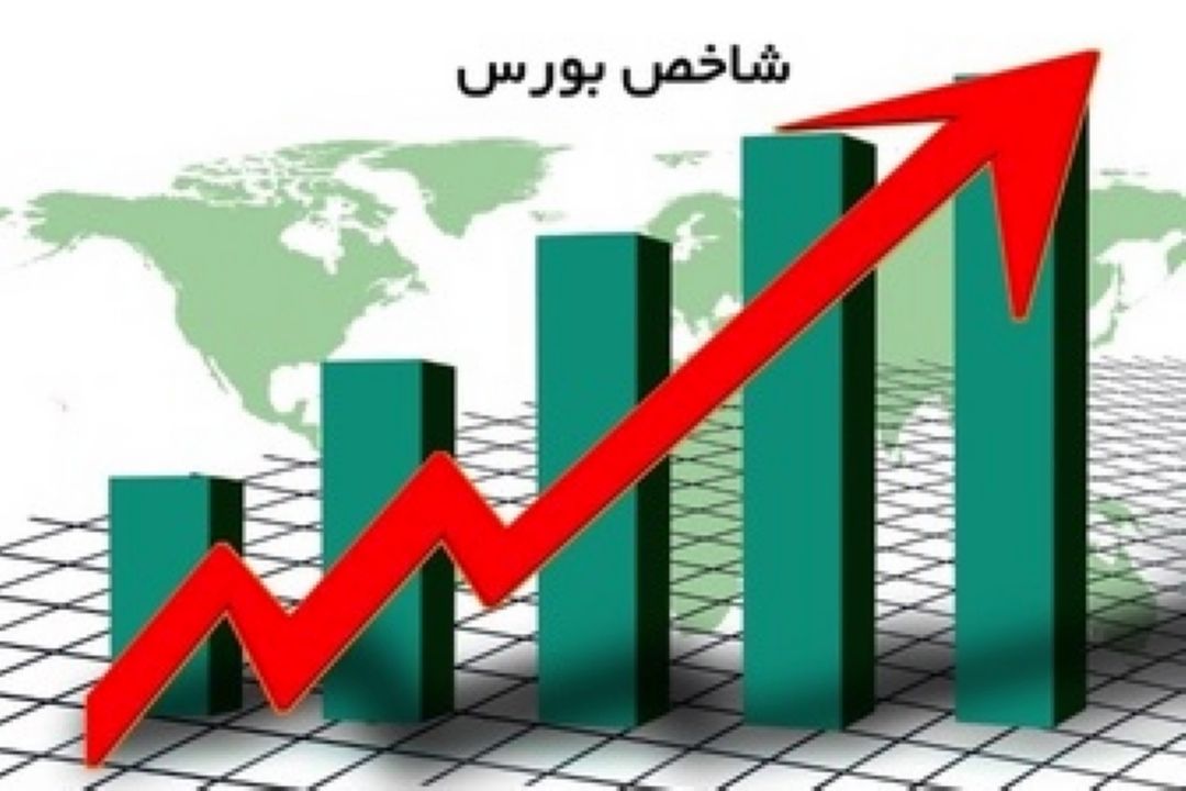 شاخص بورس در قله تاریخی 209 هزار واحد