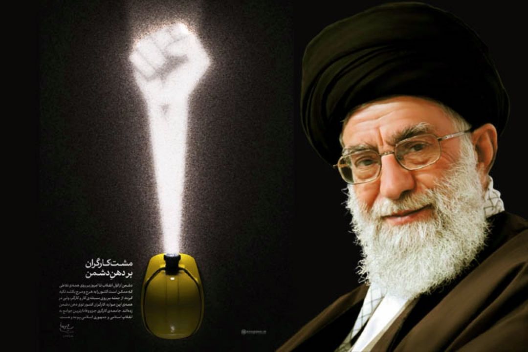 مشت كارگران بر دهن دشمن