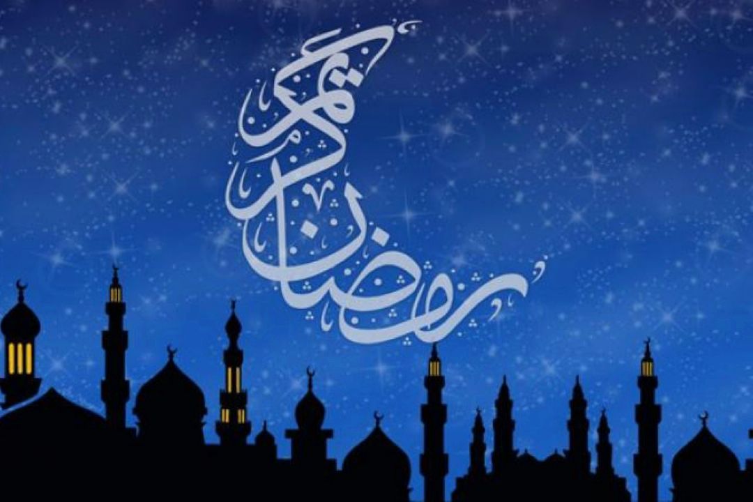  استقبال از ماه رمضان