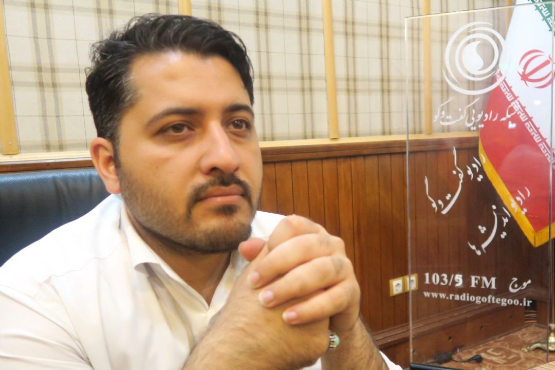 گفت وگوی اجتماعی|17اردی بهشت