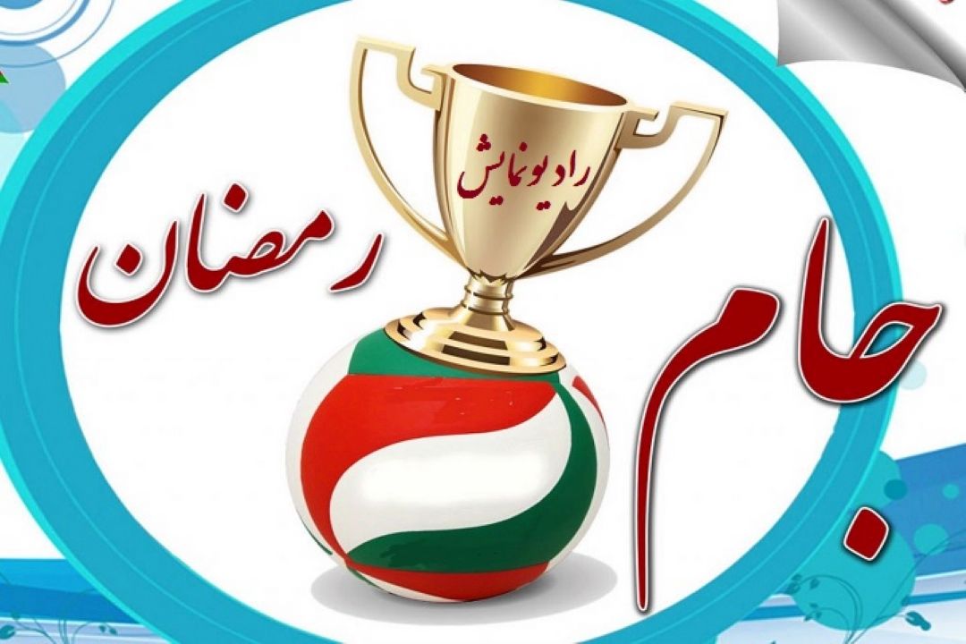 "كاپیتان محل " میهمان رادیو نمایش می شود 