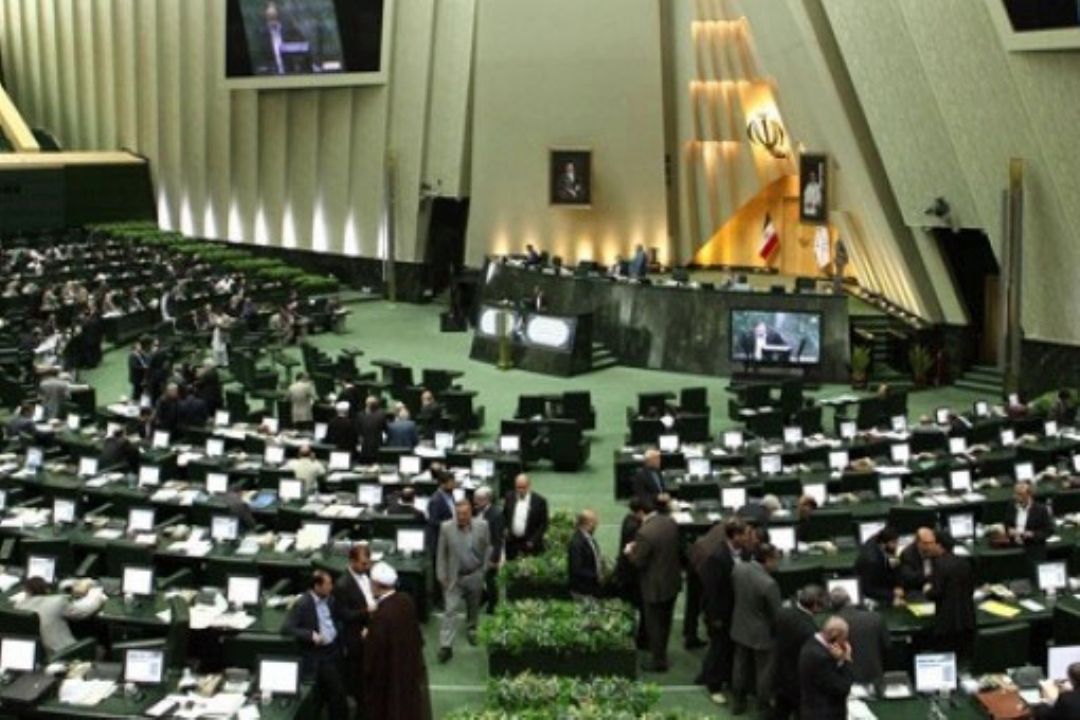 بیانیه 235 نماینده مجلس در حمایت از فرامین رهبری در نامگذاری سال 96 