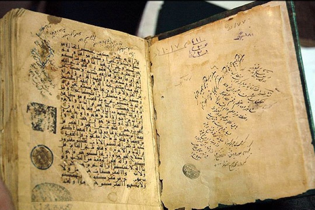 تاریخ ائمه اطهار (ع)  گنجینه های مهمی است که نگهداری و حفظ آن در بستر تاریخ  اهمیت بسزایی داشته است