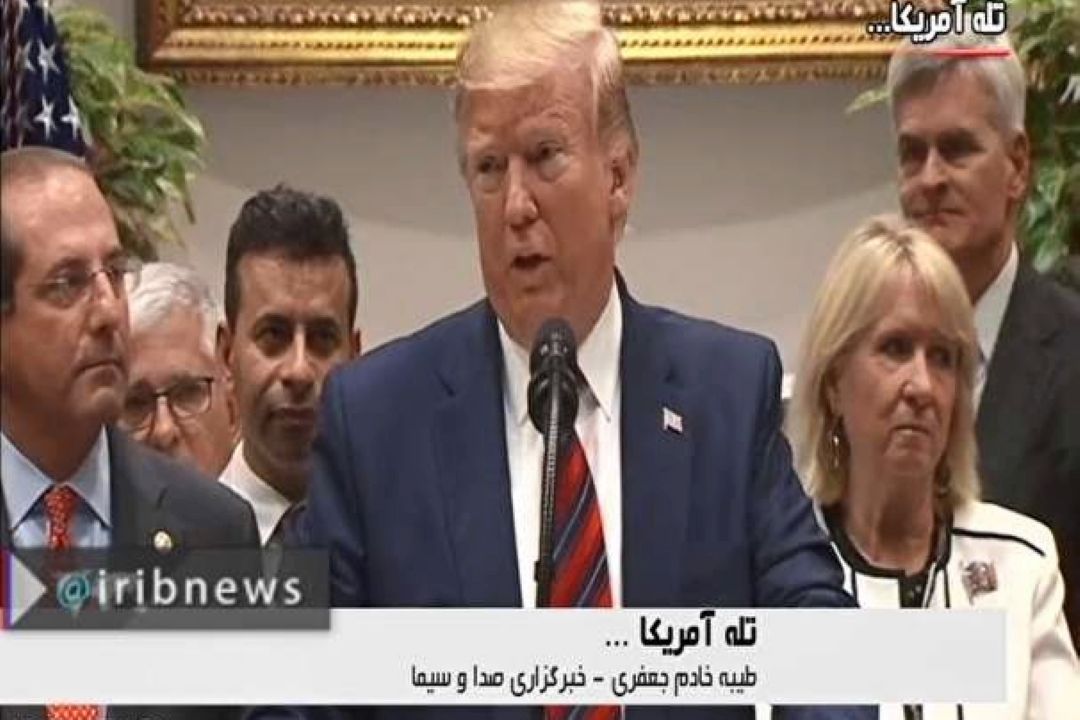 مراقب تله آمریكا باشیم 