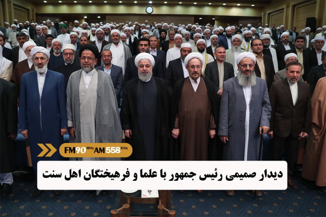 وحدت، عامل اقتدار و آرامش كشور