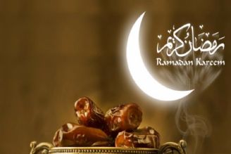 غفران و آمرزش گناهان از بركات ماه مبارك رمضان است