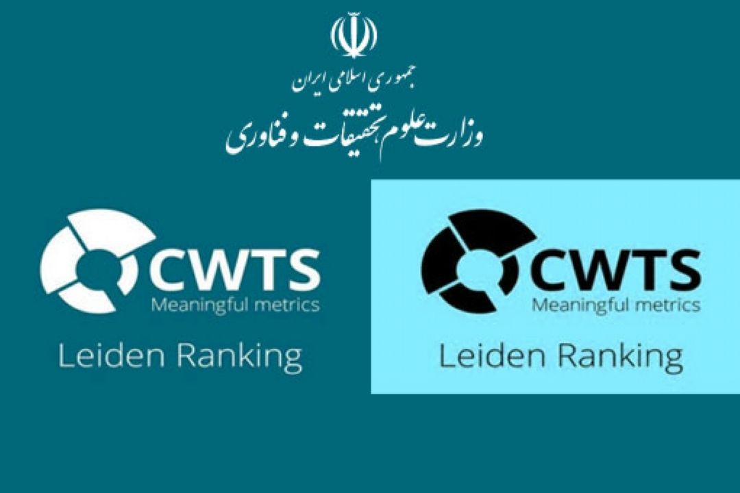 با اعلام وزارت علوم‎؛ 26 دانشگاه ایران در جمع دانشگاه‌های برتر جهان