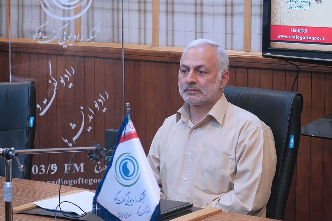گفت و گوی سیاسی|30 اردیبهشت