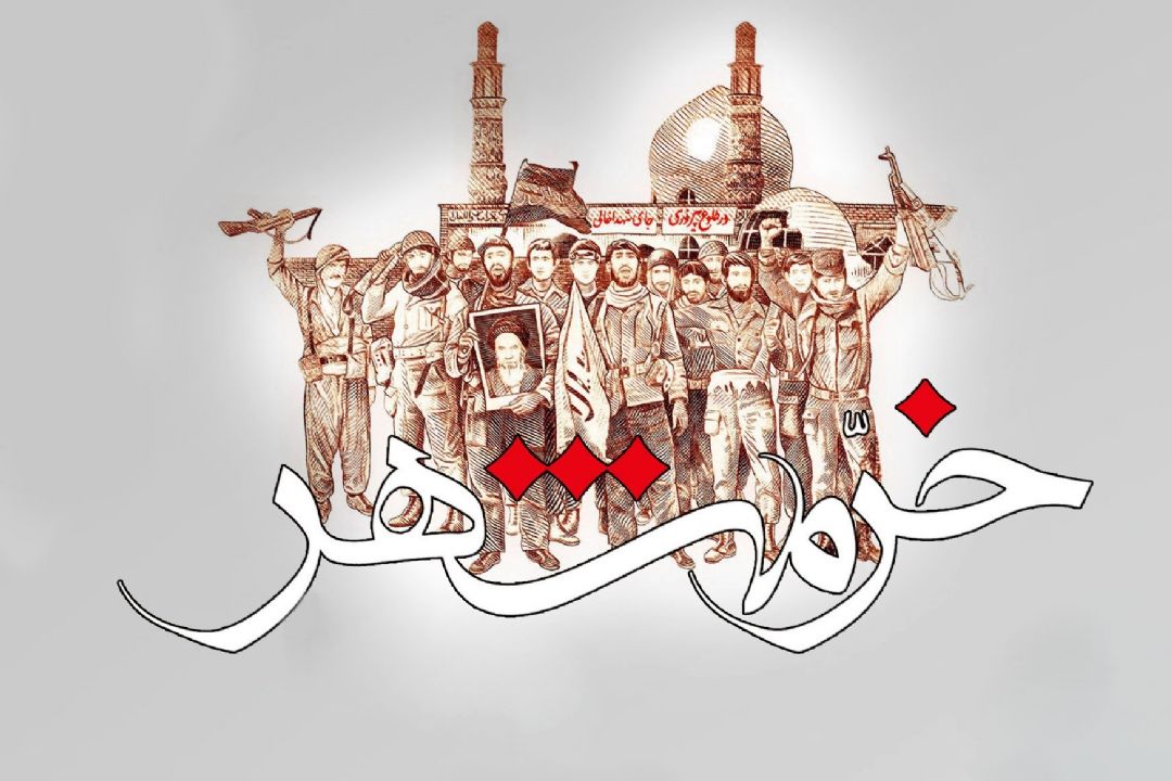 شكوه ایستادگی