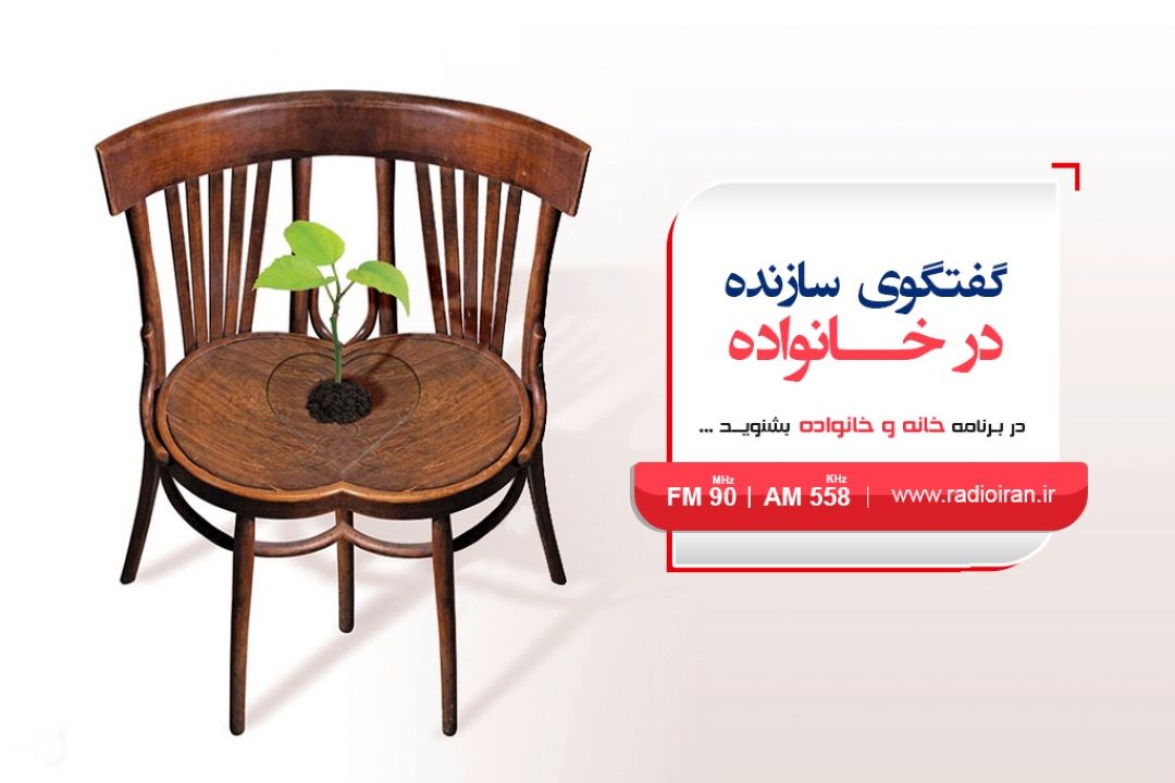 ریشه سوء برداشت ها باید پیدا شود