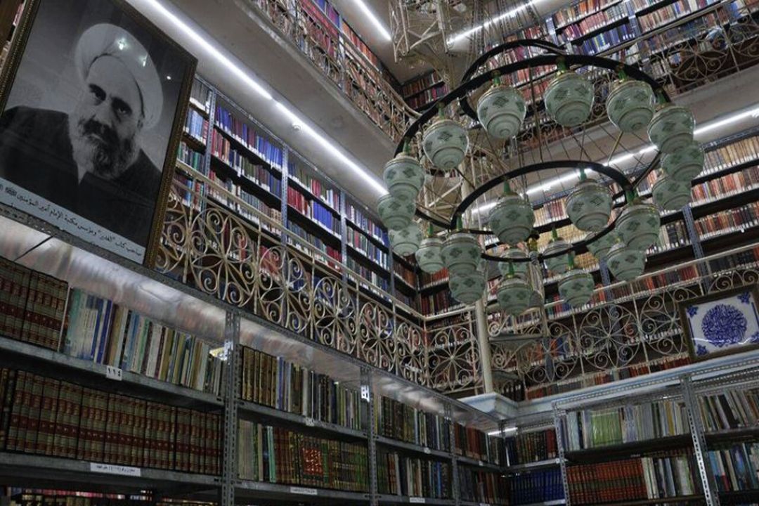 آشنایی با كتابخانه امیرالمومنین در نجف