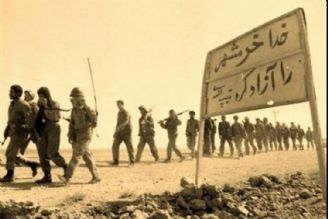 آزادسازی خرمشهر كمر ارتش عراق را شكست...